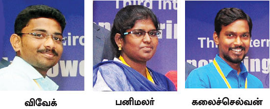 பாரதிய யுவசக்தி டிரஸ்ட்... - தொழில்முனைவர்களை உருவாக்கும் களம்!