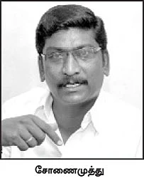 செய்து முடித்த வேலைகளுக்கு டெண்டர்!