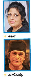 எல்லாம் தரும் ஏரோபிக்ஸ்!