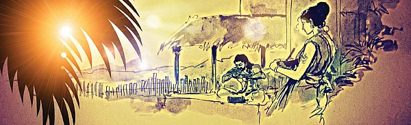 சிவமகுடம் - 5