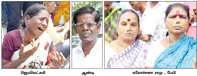 “எழுந்து வா... தலைவா!”