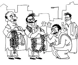 ஜோக்ஸ் - 3