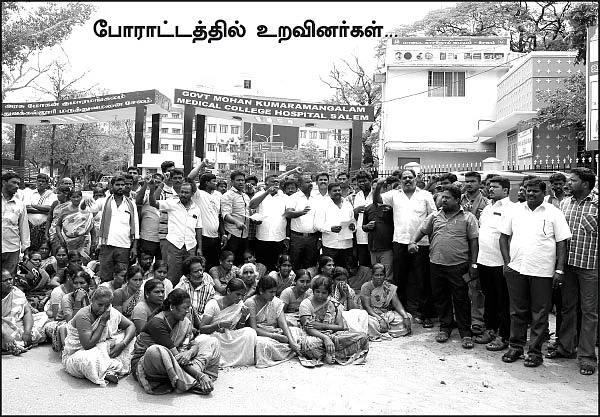 “மாமா தப்பு செய்துவிட்டார்!” - ஐ.ஏ.எஸ் மாணவி மர்ம மரணம்