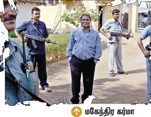 சிவப்புத் தாழ்வாரத்தின் கதை!
