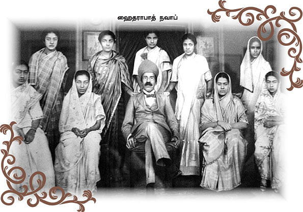 எனது இந்தியா!