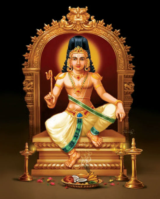 பொன்விழா காணும் ஐயனின் வைபவம்!
