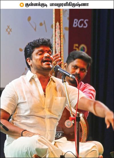 சரிகமபதநி டைரி - 2018