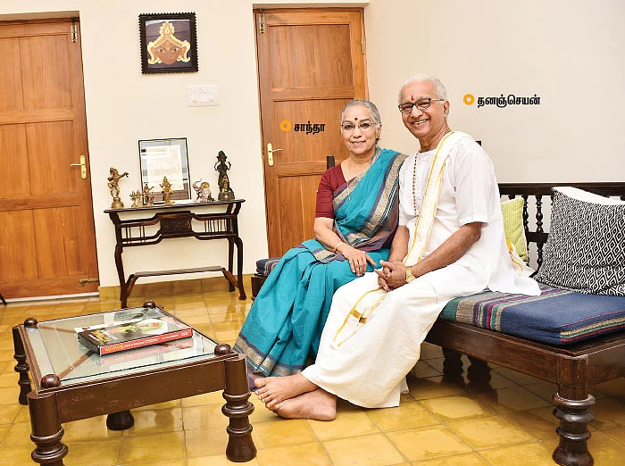 அரை நூற்றாண்டைத் தாண்டிய காதல்!