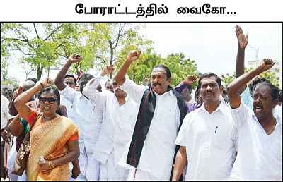 விழித்துக்கொள்ளுமா அரசு?