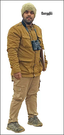 கான மயில் வாழ...