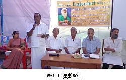 நம்மாழ்வார் நினைவு களப்பயிற்சி!