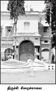 நடராஜன், திவாகரன் சந்திப்பு நடந்ததா?