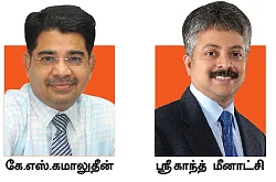 ஹெல்த் இன்ஷூரன்ஸ் க்ளெய்ம்... காலக்கெடு எதுவரை?