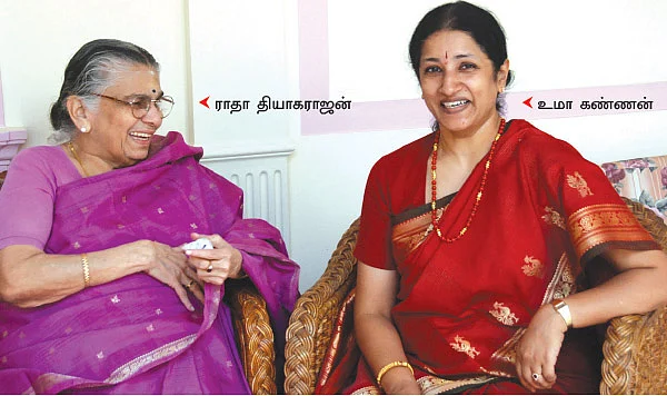 ஒரு ‘மறு’மகளின் மறக்க முடியாத அஞ்சலி!