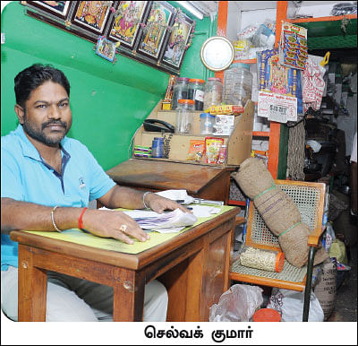 அங்காடித்தெரு - 3 - மதுரையின் பெருமை சொல்லும் மாசி வீதி!