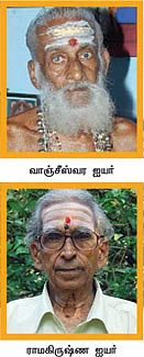 புனனூர் தாத்தா - 3