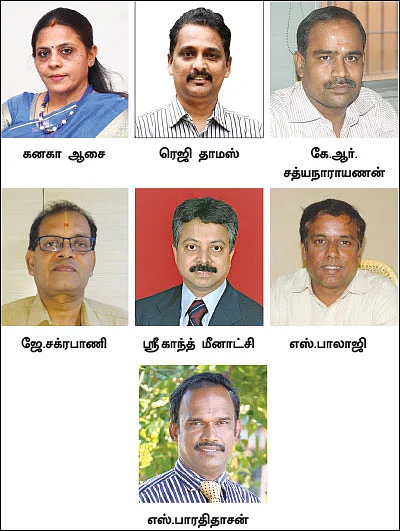 ஓய்வுக்காலத்துக்கு எப்படி முதலீடு செய்வது?