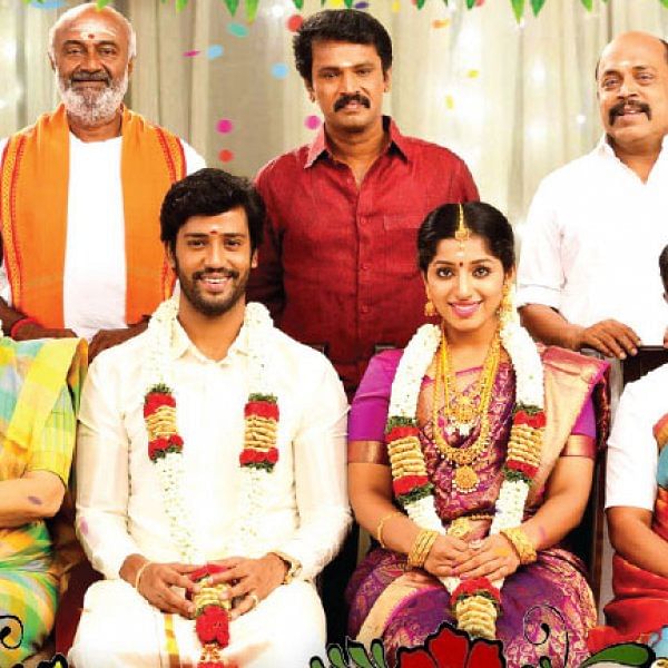 திருமணம் - சினிமா விமர்சனம்
