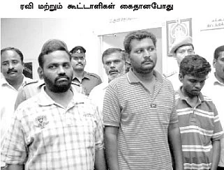 திகில் கொலைகள்... சிக்கிய 'ஸ்டீல்' ரவி