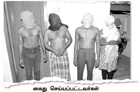 30 ஆயிரத்துக்கு வாங்கி... ஒரு லட்சத்துக்கு விற்று...
