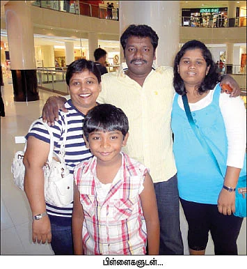 என்னவரே...என்னவரே...