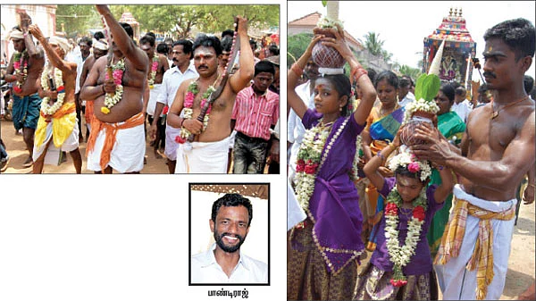 இது 'வம்சம்' திருவிழா!