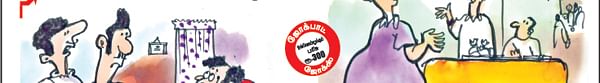 ஜோக்ஸ் 1 