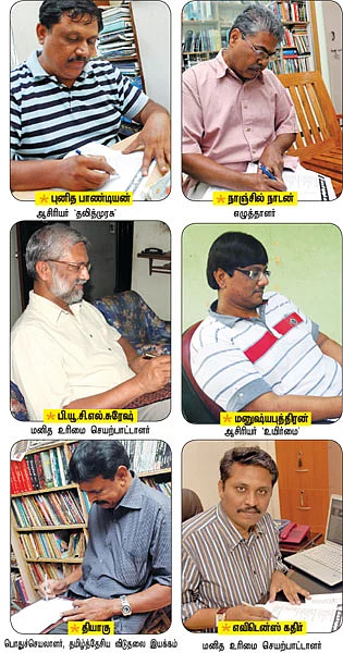 மரியாதை மனிதர்களின் மார்க்!