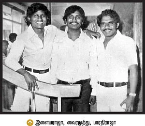 விகடன் மேடை - கவிப்பேரரசு வைரமுத்து பதில்கள் !