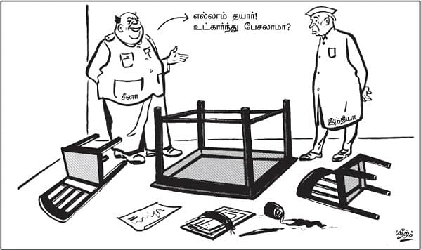 ஸ்ரீதர் கார்ட்டூன்