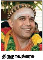 “இந்து மதத்தைப் பாதுகாக்கும் நித்யானந்தா ஆதீனமாக வேண்டும்”