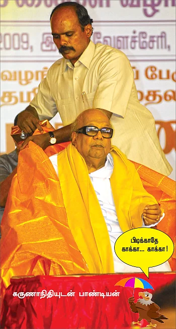 பலே பாண்டியா! - கண்ணாமூச்சி ஆடும் போலீஸ்