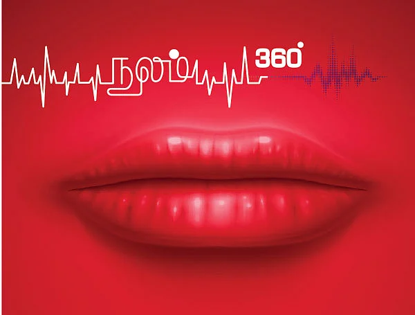 நலம் 360’ - 17