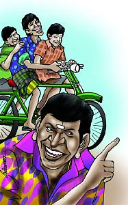 வேலு பேசறேன் தாயி !