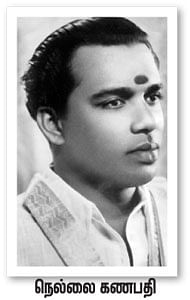 மூங்கில் மூச்சு! - 27