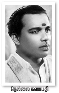 மூங்கில் மூச்சு! - 27