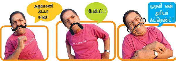 "ரஜினிகிட்ட அநியாயத்தைத் தட்டிக் கேட்டேன்!"