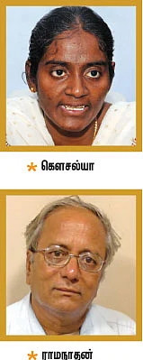 எய்ட்ஸ் இல்லா இந்தியா எப்போது?