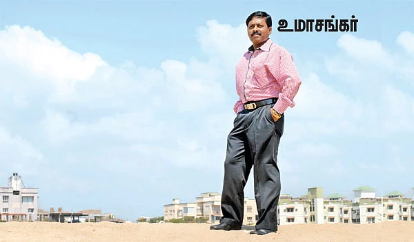 ''தலையாட்டும் வர்க்கமாக இருக்காதீர்கள்!''