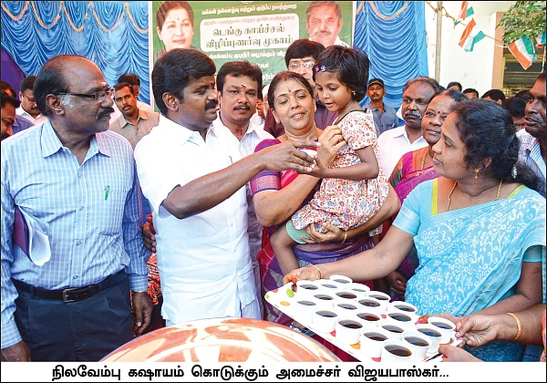 மிரட்டும் டெங்கு