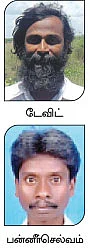 விளைநிலங்களை அழித்து விமான நிலையம்..!