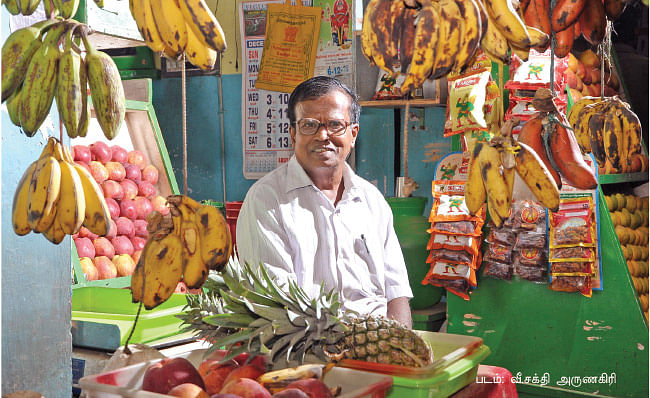எழுத்துக்கு அப்பால்... - தொகுப்பு : கா.பாலமுருகன்