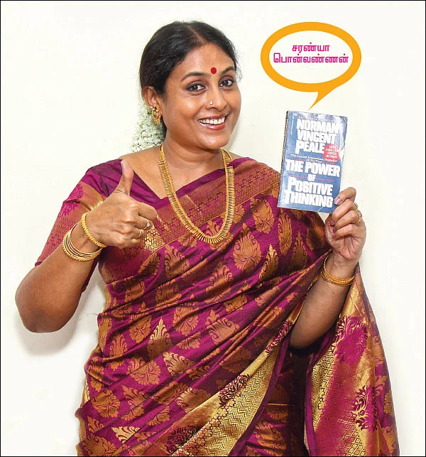 வாழ்வை மாற்றிய புத்தகம் - நயன்தாரா தந்த நம்பிக்கை!