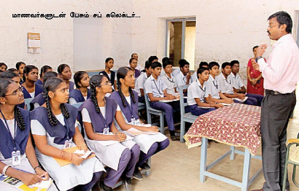 "கடிதம் போட்டோம் களத்தில் குதித்தோம் !