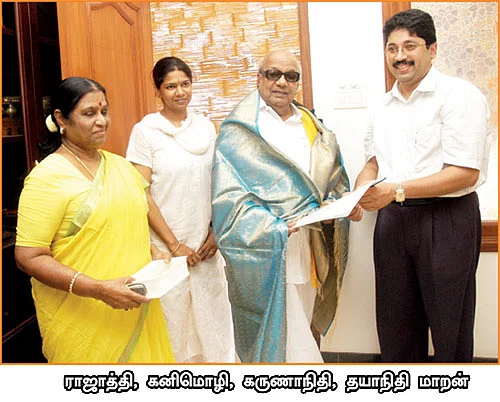 மிஸ்டர் கழுகு: ''என் மக மட்டும் கஷ்டப்படணுமா?''