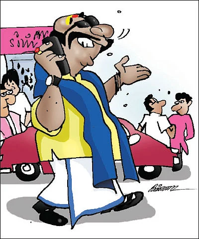 ஜோக்ஸ் - 4