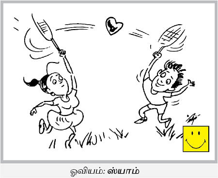 Cartoon jokes