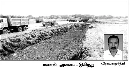 மண் அள்ளுவதில் முறைகேடு!