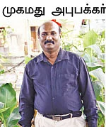 வாழ்க்கையில தோற்கல... ஆனா?