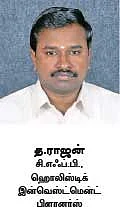 ஆர்பிட்ரேஜ் பண்ட்... யாருக்கு ஏற்றது ?